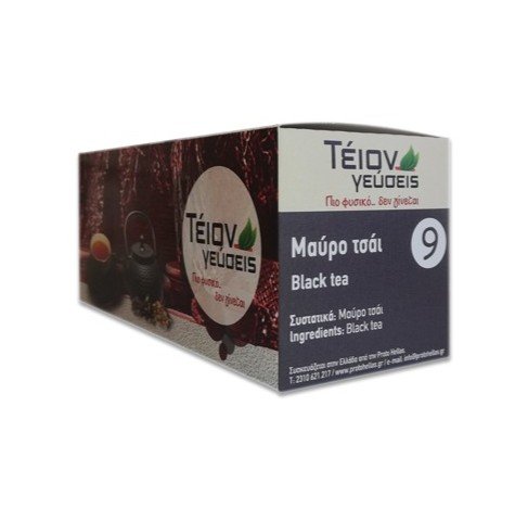 Τέιον Γεύσεις – Ντόπινγκ: Μαύρο Τσάι με Superfoods 20 τεμάχια